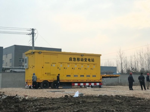 說明: E:\整站、風電、光伏、配網(wǎng)、微網(wǎng)資料\車載移動變\移動變電站發(fā)運照片\現(xiàn)場照片\ea01068fe6f93e7d4153a7445ec2d48.jpg